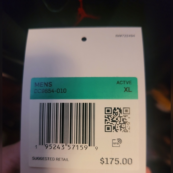 Jordan Jacket - Picture 3 of 8